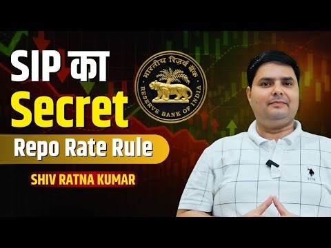 Repo Rate Explained for SIP Investors | Asset Allocation Across Rate Cycles