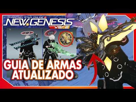 Are Arbaradio and Lexio Worth It?! The new Armor?! Weapons Guide UPDATED! | PSO2NGS