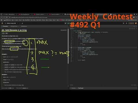 Leetcode Weekly Contest 499 Q1. Valid Elements in an Array #python #dsa