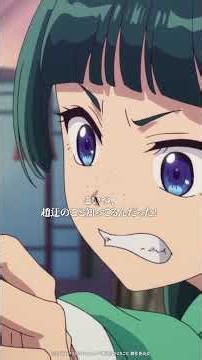 『#薬屋のひとりごと』第3期好評放送＆配信中✨
