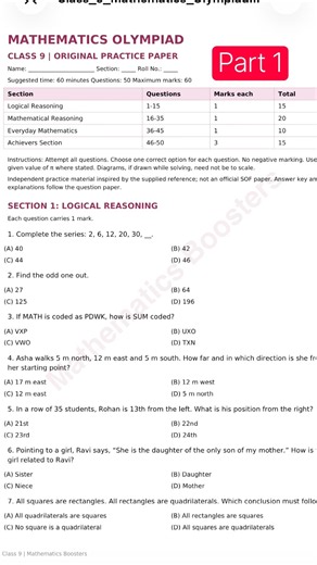 Check your Answers| Math Olympiad Class 9 2026-27 #maths #matholympiad #mathematicsolympiad