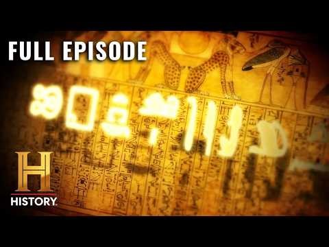 Doomsday Hieroglyphs (S1, E10) | Nostradamus Effect | Full Episode