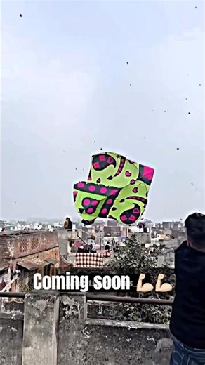 kitemark #kiteshop #kiteworks