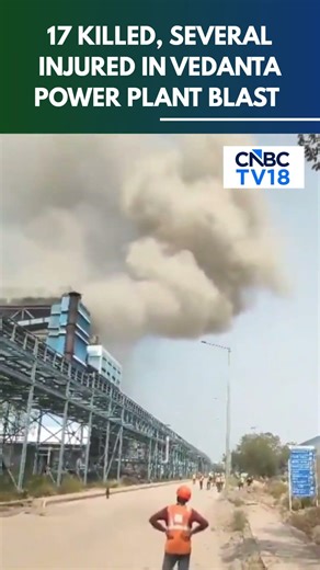 Vedanta Power Plant Explosion | Steam Leak Turns Fatal | Major Blast in Chhattisgarh Plant | N18S