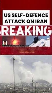 US Launches Strikes on Iran Amid Fragile Ceasefire #usirandeal #ceasefire #iran #war