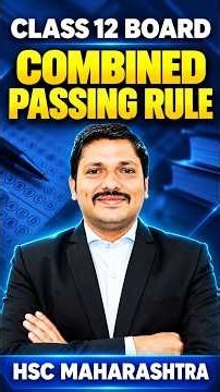 Class 12 Combined Passing Rule HSC Board Maharashtra #dineshsir #mahatoppers #hscboardexam