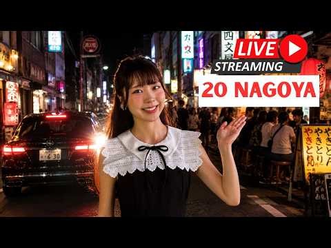 Japan’s Nagoya at Night Is Full of Surprises🔴 LIVE
