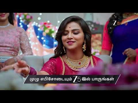Aval Varuvala | Ep - 315 | Preview | Apr 17 2026 | Zee Tamil