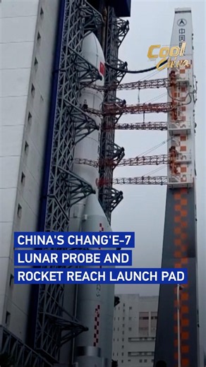 China's Chang'e-7 lunar probe and rocket reach launch pad #coolchina