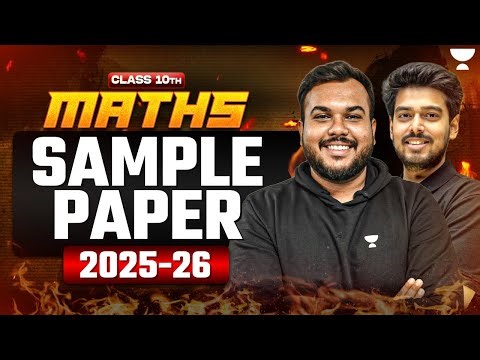 Maths Sample paper Solutions | Class 10 Board Exam 2026 | Masterclass by Ayush Sir & Prem Sir