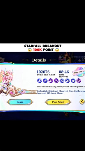 Starfall Breakout 100k Point Trick 🔥😱#mlbb #starfallbreakouteventmlbb #moba5v5