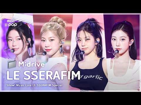 LE SSERAFIM(르세라핌).zip 📂 EASY부터 CELEBRATION까지 | Show! MusicCore