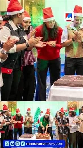 ലോകകപ്പ് ജേതാക്കളായ ഇന്ത്യൻ വനിതാ ടീമിന്‍റെ ക്രിസ്മസ് ആഘോഷം തിരുവനന്തപുരത്ത് | Christmas