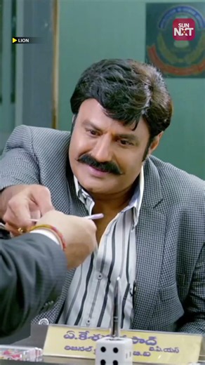 ఈ కేసును నువ్వే డీల్ చెయ్యాలి! | Lion | Balakrishna | Trisha | Radhika Apte | Sun NXT Telugu