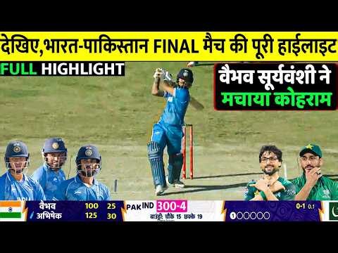 India vs Pakistan Asian Games Final FULL HIGHLIGHTS 2026 | Ind vs Pak Final T20 Full Highlights