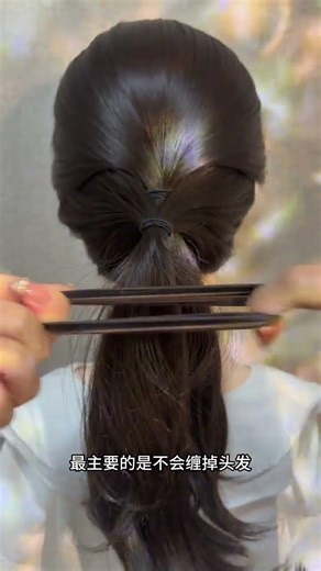 How to Tie a Braid: 3 Easy Steps for Beginners