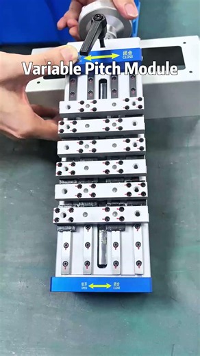 Variable Pitch Module | Solve Production Bottlenecks with Smart Spacing Control