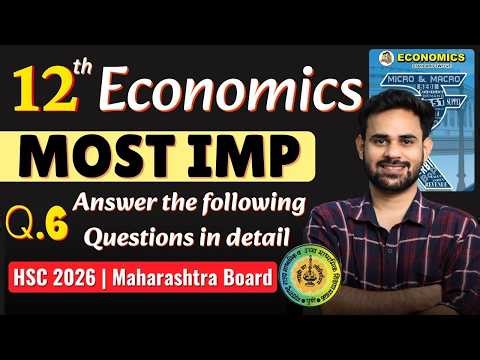 Economics Most Expected Questions HSC 2026 | Class 12 Maharashtra Board | Important Questions