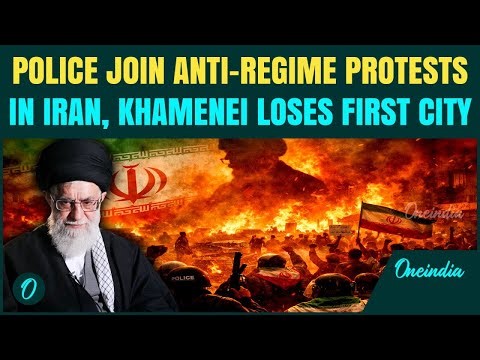 IRAN PROTESTS BREAKING: Police Joins Anti-Regime Protests, First City FALLS From Khamenei's Govt