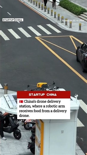 🇨🇳 China’s drone delivery station, where a robotic arm receives food from a delivery drone.