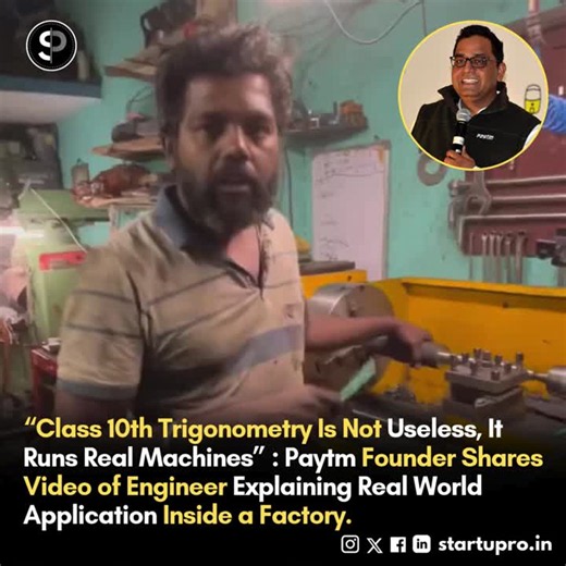 #mechanical #engineer #trigonometry #paytm #founder #startupro | Startupro.in | 62 comments
