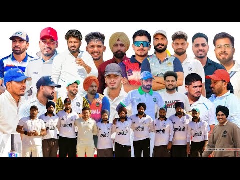 PALHERI !!! MOHALI !!! COSCO CRICKET CUP Final DAY__06-01-2026