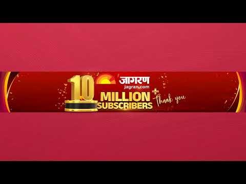 PSLV-C62 Satellite Launch LIVE : भारत ने लॉन्च किया PSLV C62 मिशन | Sriharikota |