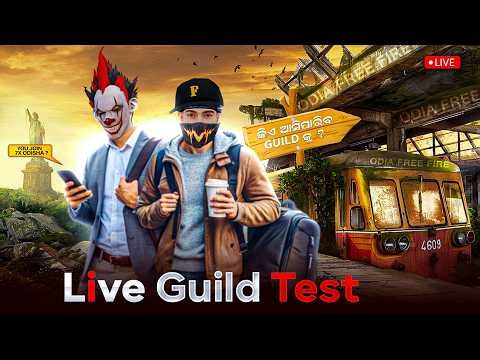 Easy Test ? | କିଏ JOIN କରିପାରିବ on Live ? 🔴 | ODIA FREE FIRE is Live | #odiafreefire