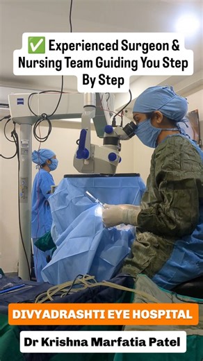 @ DR.KRISHNA DIVYADRASHTI EYE HOSPITAL on Instagram: "Seeing a cataract surgery up close 👁️✨ In this video, the cloudy natural lens is gently removed (phacoemulsification) and replaced with a clear artificial lens (IOL) to help restore sharper vision. 1. Quick procedure 2. Usually painless with numbing drops 3. Same-day discharge in most cases 4. Vision improves gradually over days At Divyadrashti Eye Hospital, your comfort and safety are a priority throughout the procedure: ✅Detailed pre-surge