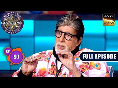 KBC S17 | New Season | Ep 97 | Full Episode | Hot Seat पर बैठे Player ने बनाया Big B को Matchmaker