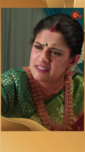 #ChellameChellame #SunTV #shorts #tamilserial