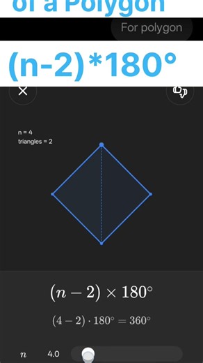GCSE Mathematics finding the sum of Angles of a Polygon in 5 Seconds