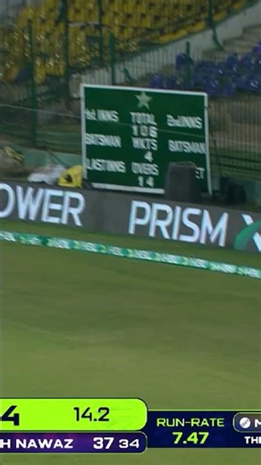 Nafay takes on the short ball and sends it racing to the boundary! 🔥#HBLPSL11 #NewEra #PZvQG MZB1K