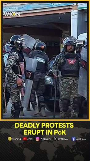 PoK Protests: 9 Killed In Pakistan-Administered Kashmir As Protest Clashes Turn Deadly | WION Shorts