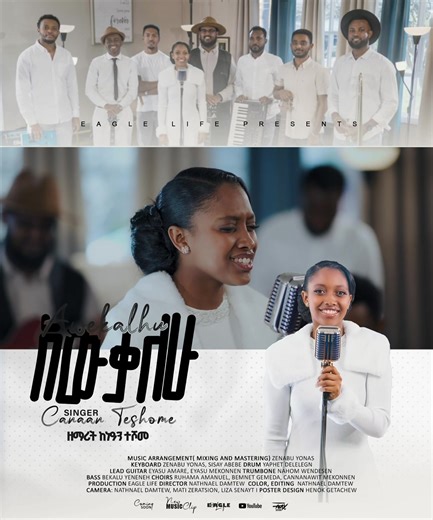 Explore Jerusalem: A Travel Guide to Hidden Gems