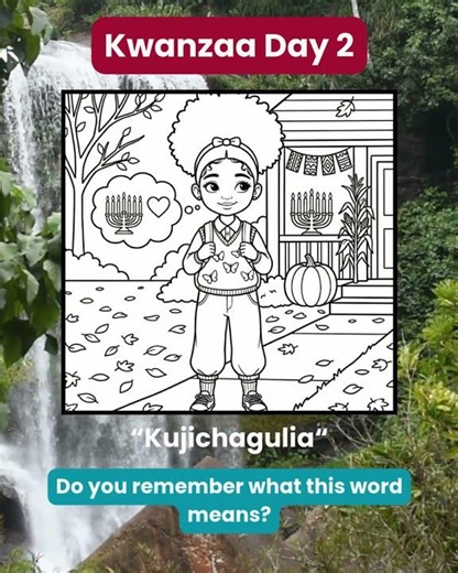 Happy Kwanzaa! - Day 2 - Free Kwanzaa-centered coloring pages await you! | #Kwanzaa #coloringpages