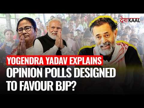 Bengal Elections: Yogendra Yadav On Bengal Opinion Polls, SIR And The Great Muslim Exclusion