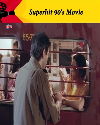 Sirf Tum (1999) - Superhit 90's Movie | Sanjay Kapoor, Salman Khan, Sushmita Sen, Priya Gill #WrapUp #2025Reel #fblifestyle #Movies | Ultra Movie Parlour