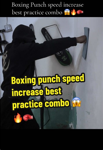 How to Increase Boxing Punch Speed with Effective Combinations