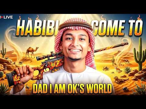 🌿FREE FIRE LIVE🌿PLAYING BR-RANKED😎UNDER THE WATER🎮🎯 ON LIVE - GARENA FREE FIRE