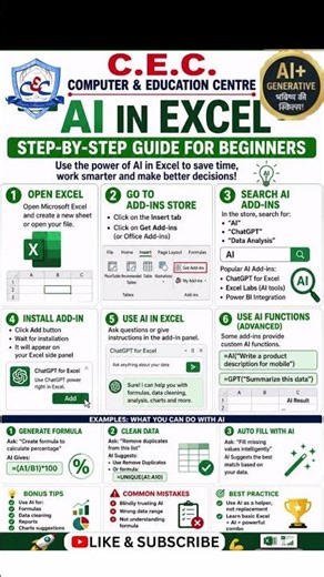 Excel AI Add-ins for Beginners 🔥 | Step-by-Step Guide (2026) @CECCOMPUTER1993