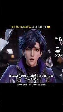 Uski F-Rank Toothpick Spirit Ne Use Ek Raat Mein OP Bana Diya! 😱⚔️ | Anime Recap in Hindi | #movie