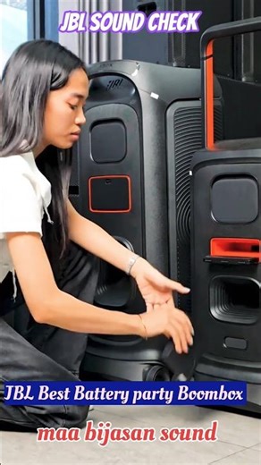 JBL sound check ✔️ // JBL Best Battery party Box // #jblhardbass #youtubeshorts #ytshortsindia