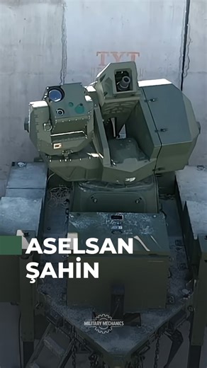 ASELSAN ŞAHİN uses ATOM airburst ammunition to detect and destroy mini and micro drones, delivering precise, rapid counter-UAS firepower against low-altitude aerial threats in modern battlefield environments.