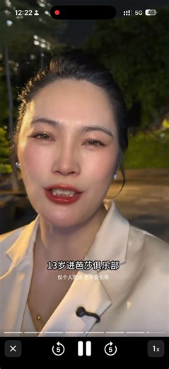 真球王从来不抱怨环境-国际足球-足球话题区-虎扑社区