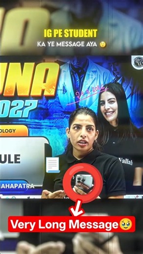 Samapti Mam ko Special Message Aaya!!🥹❤️ #pw #neet #physicswallah