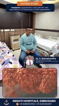 History of Present Illness:Patient is a known case of hypertension and COPD, on regular treatment.