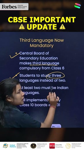 CBSE Massive Update Class 6 ⚡ 3 Language Formula Compulsory + Skill Based Learning