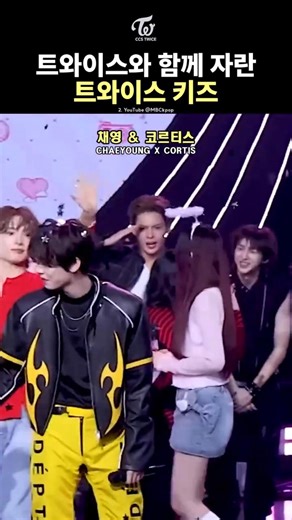 They Grew Up With TWICE