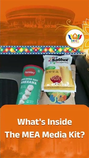 BRICS Summit 2026 : What Inside MEA Media Kit | #bricssummit2026